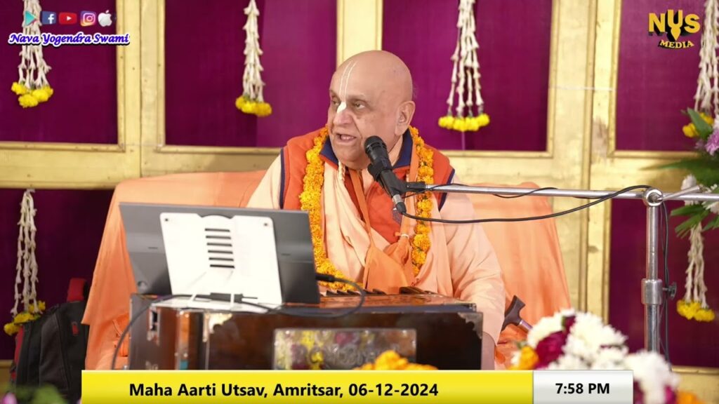 Amritsar, Dec 2024 1 Amritsar Dec 2024