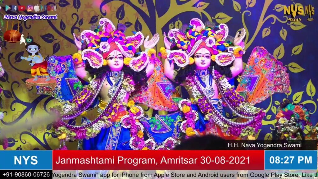 Janmashtami 2021