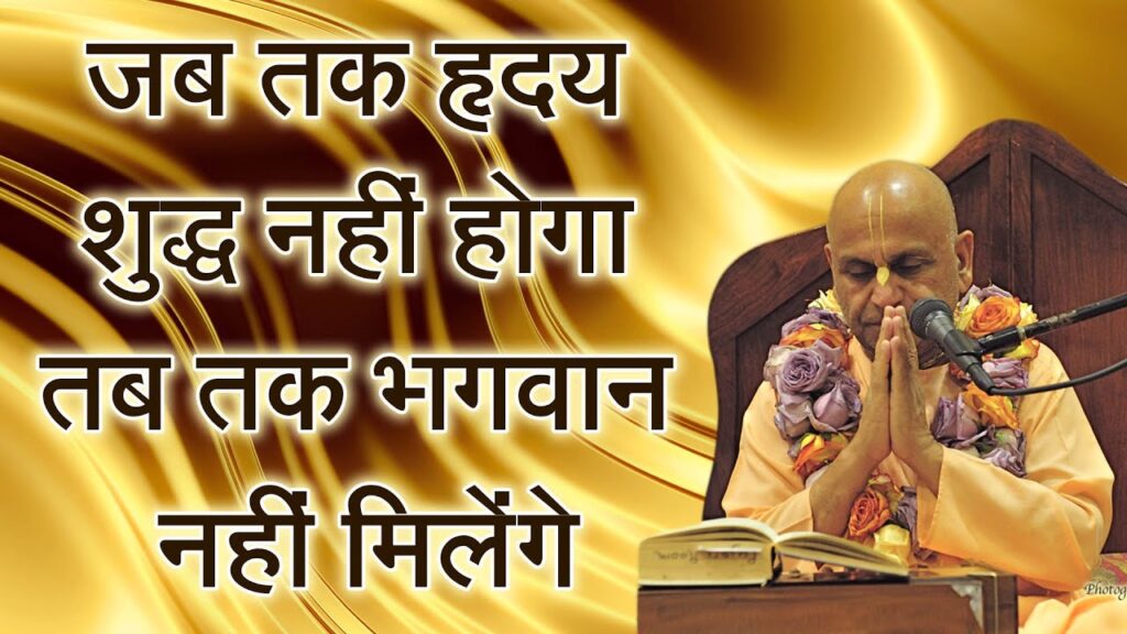 Mehsana Surat Yatra March 2025