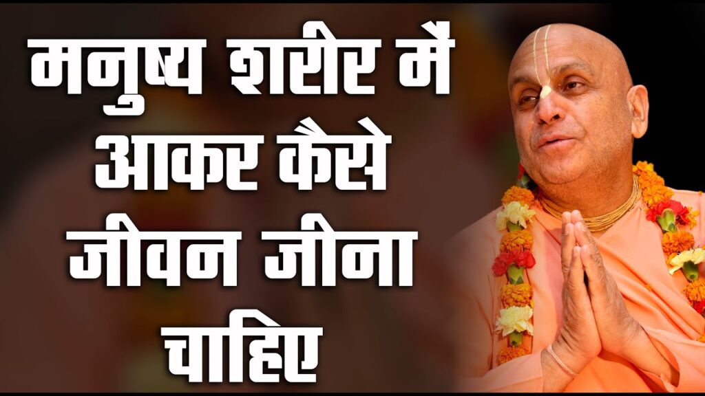 Udhampur & Jammu 2025 10 Udhampur Jammu 2025