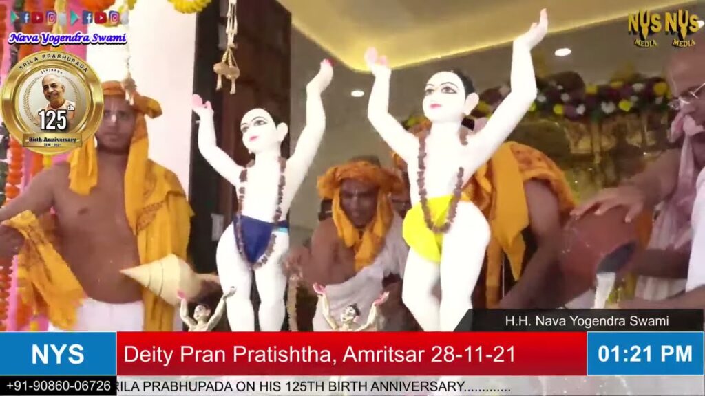 Amritsar Gaushala Temple Inauguration Nov 2021 9 amritsar gushala