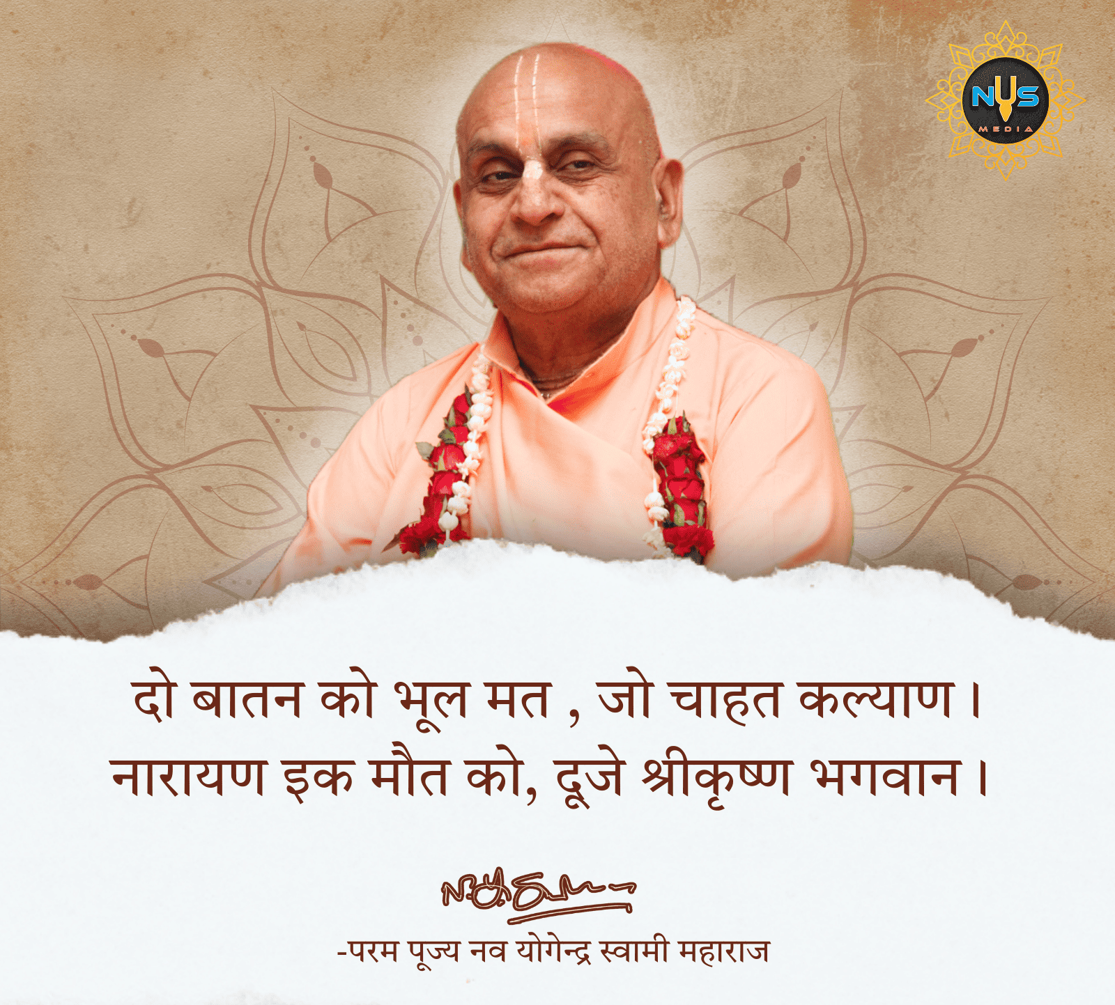 1-20250504-132256-0000