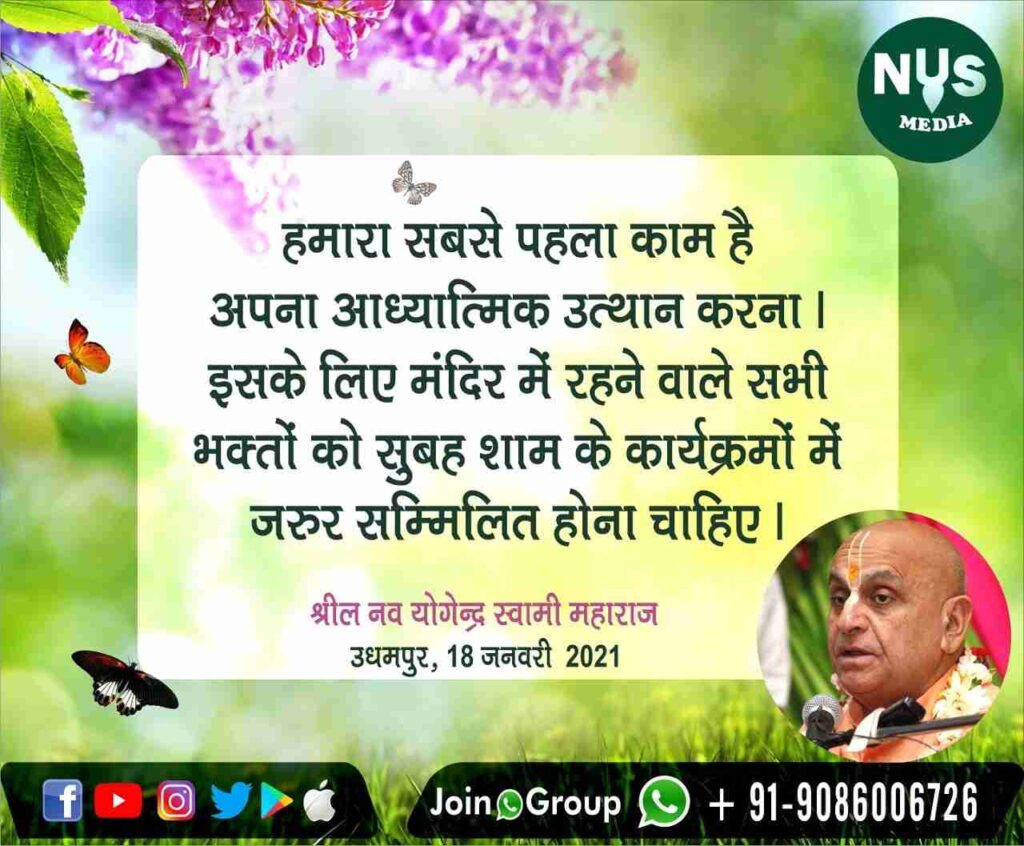 154501615 268175951334993 7356537446432152345 o