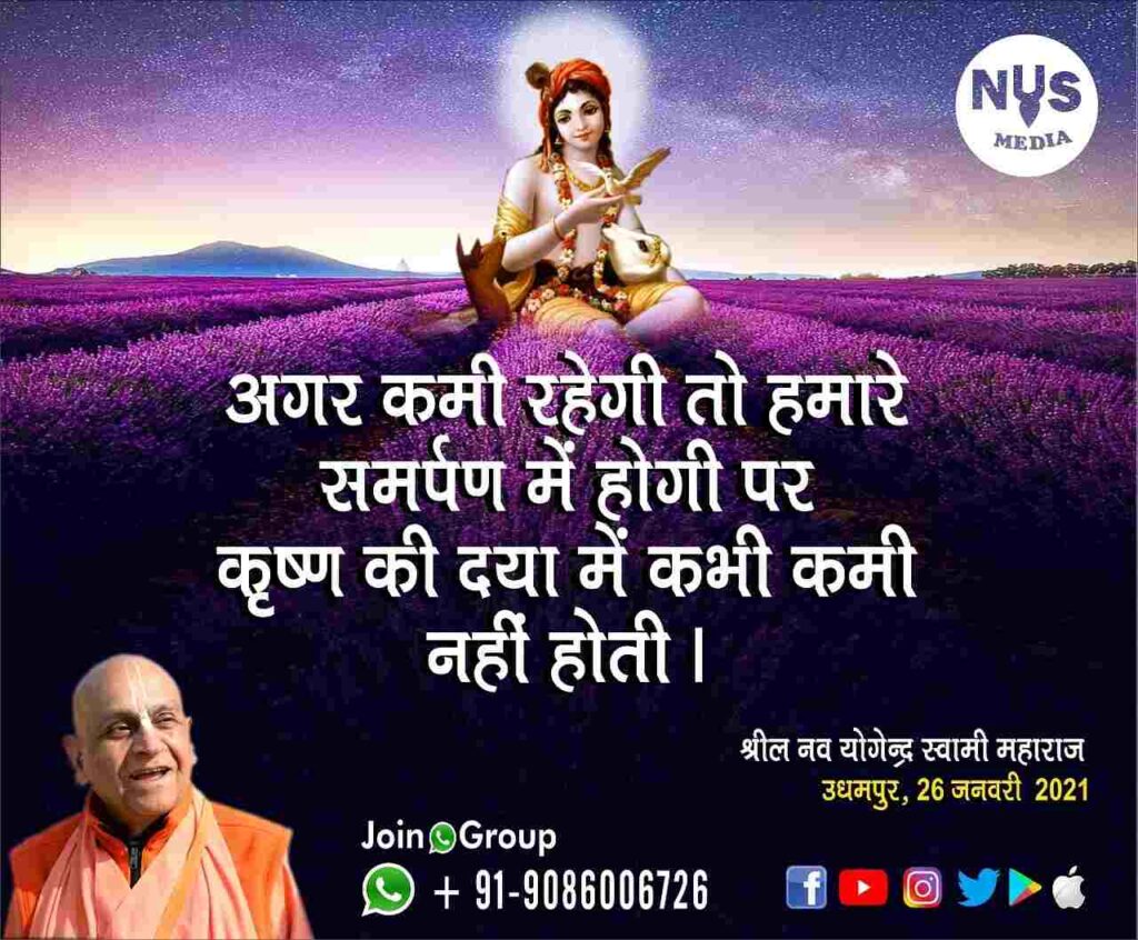 की पी तो ह eases 9 157056780 272866847532570 5864206778365533456 o