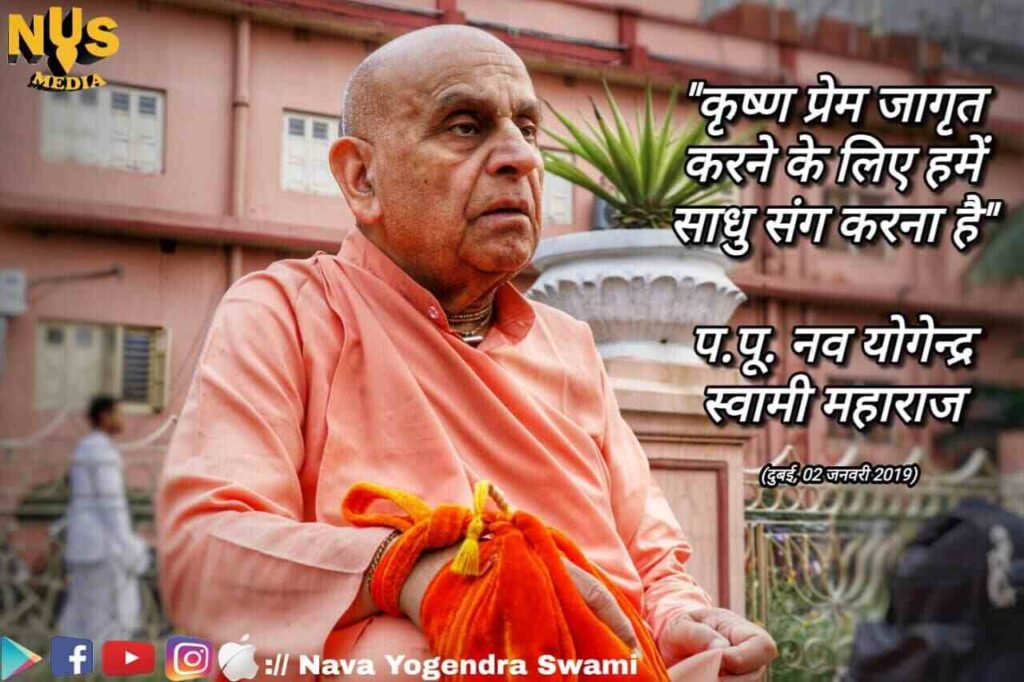 81465097 2674061516015709 6981771572201652224 o