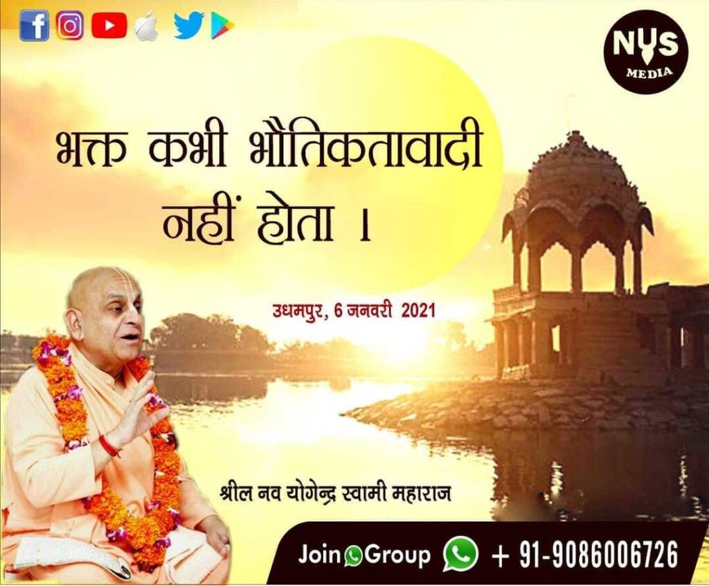 Screenshot 2021 1227 203408