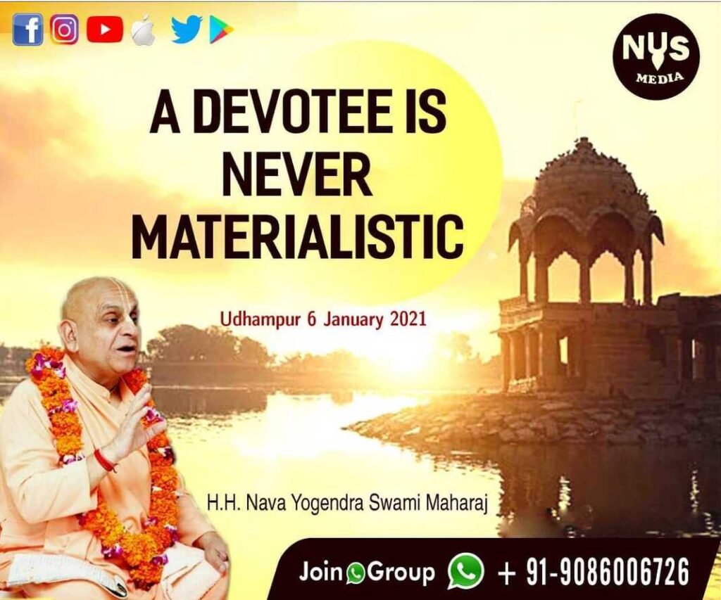 Screenshot 2021 1227 203428