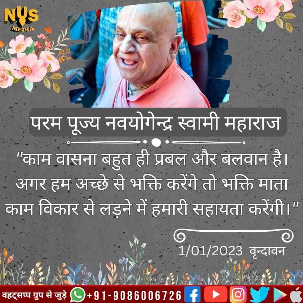 WhatsApp Image 2024 06 23 at 25329 PM