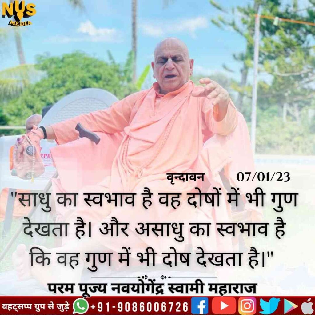 WhatsApp Image 2024 06 23 at 25348 PM