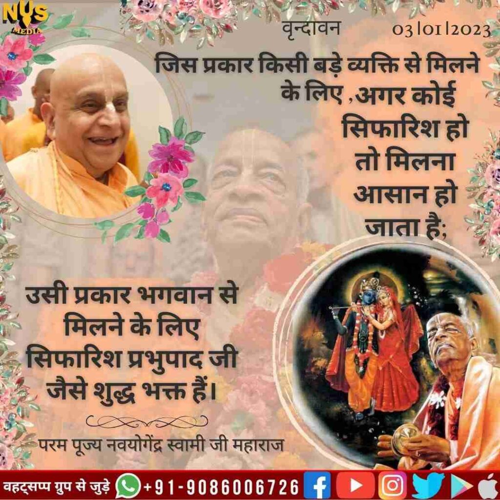 WhatsApp Image 2024 06 23 at 25351 PM 1