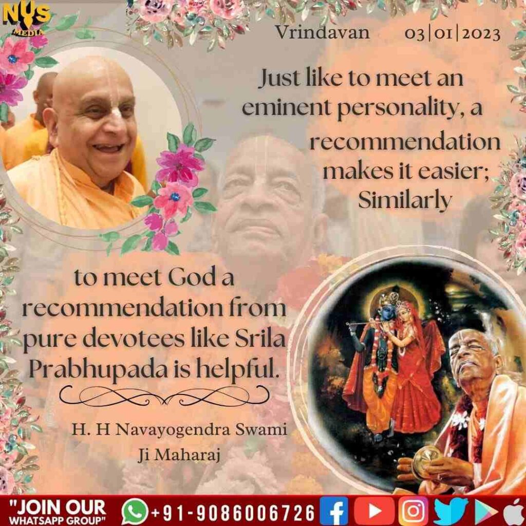 WhatsApp Image 2024 06 23 at 25351 PM