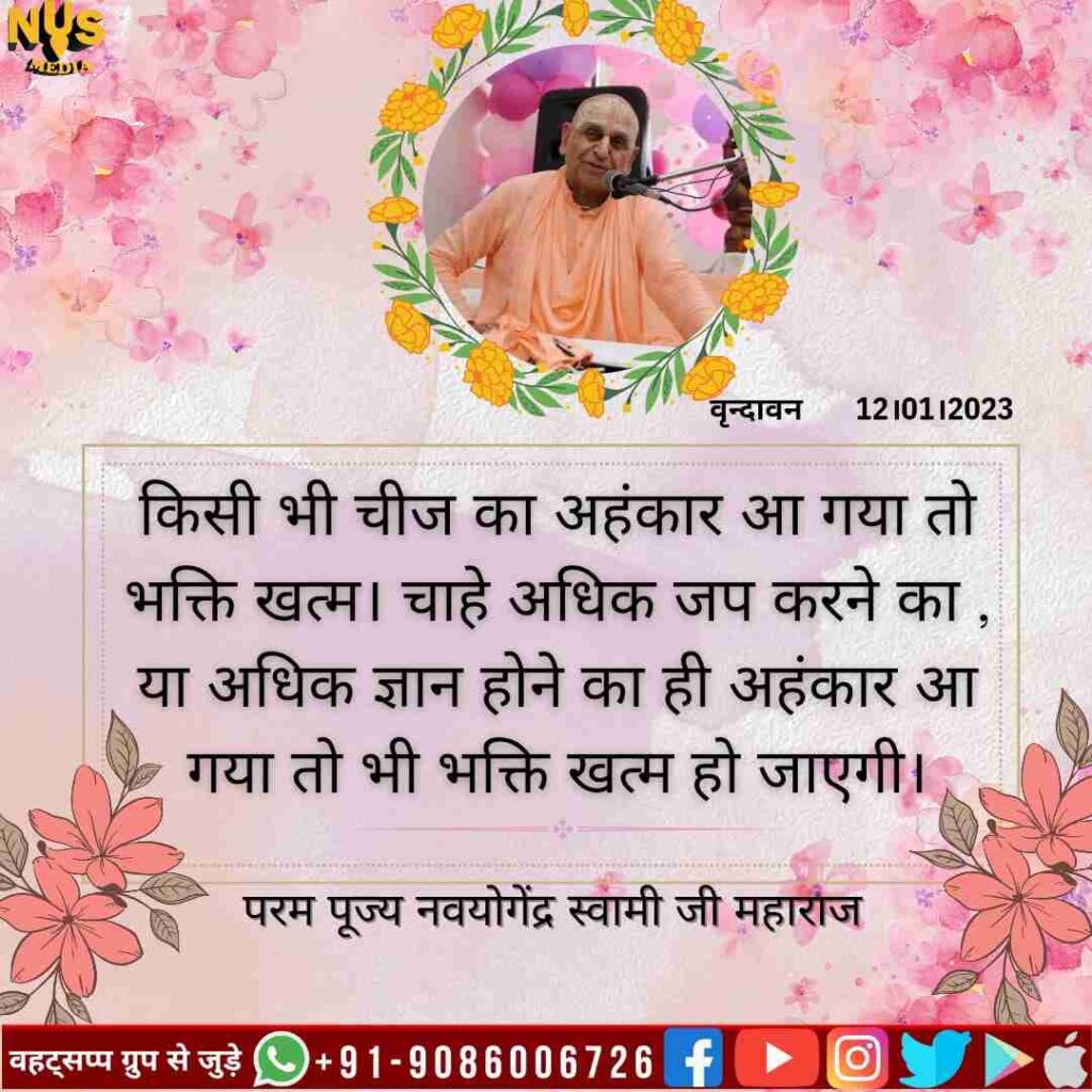 WhatsApp Image 2024 06 23 at 25351 PM 2