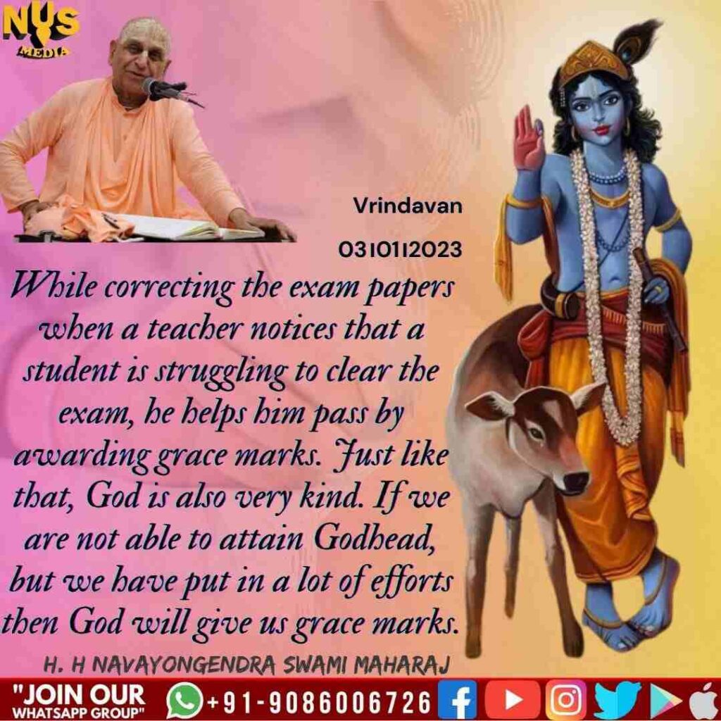 WhatsApp Image 2024 06 23 at 25354 PM