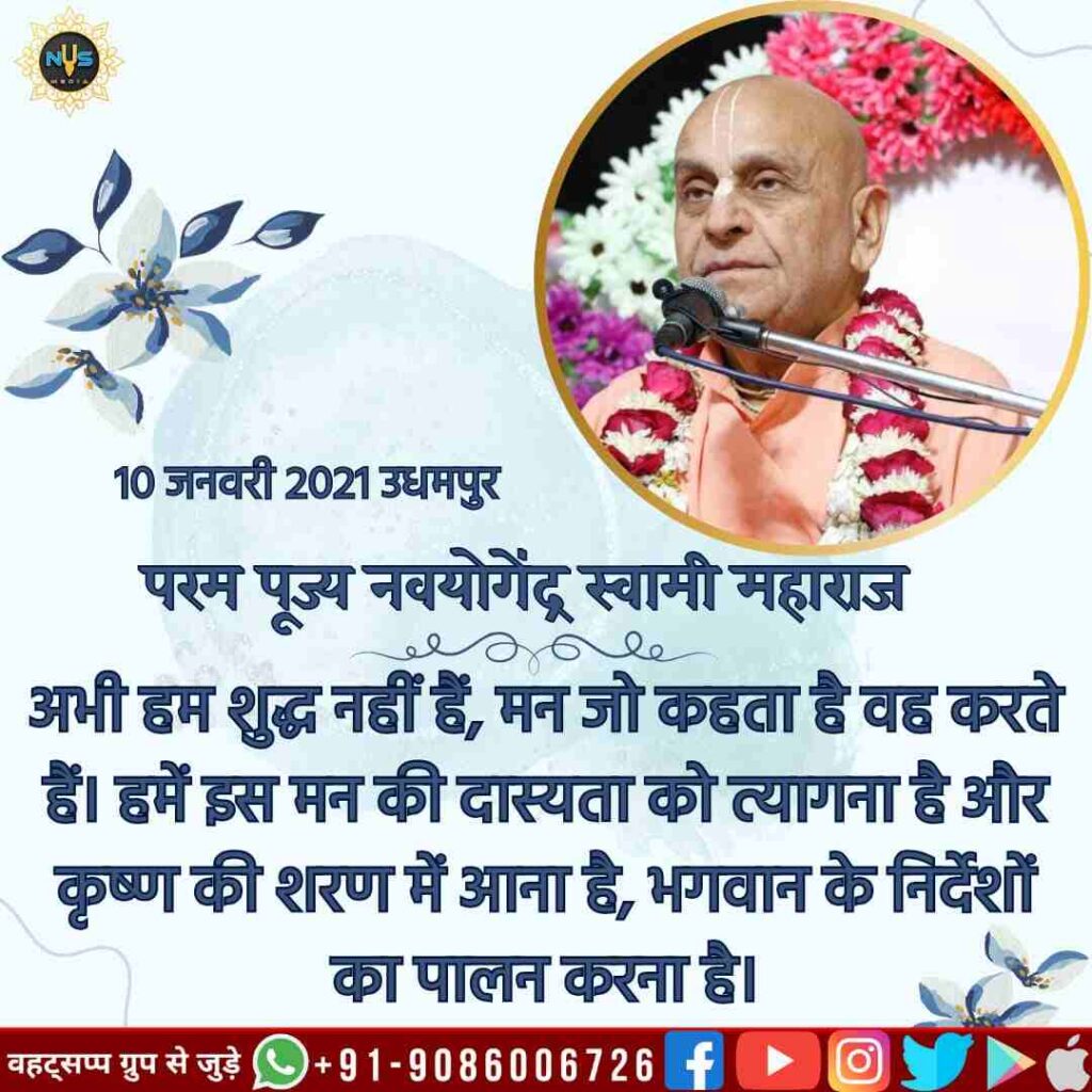 WhatsApp Image 2024 12 13 at 32130 PM 1