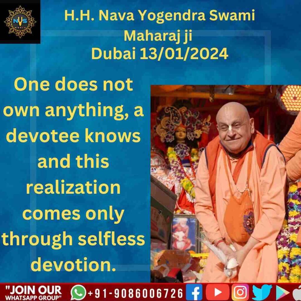 WhatsApp Image 2025 03 06 at 131617