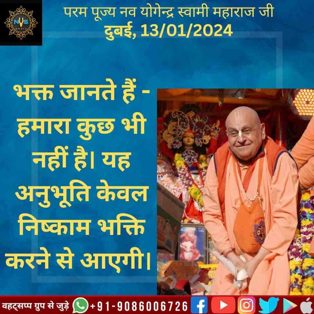 WhatsApp Image 2025 03 06 at 131617 2