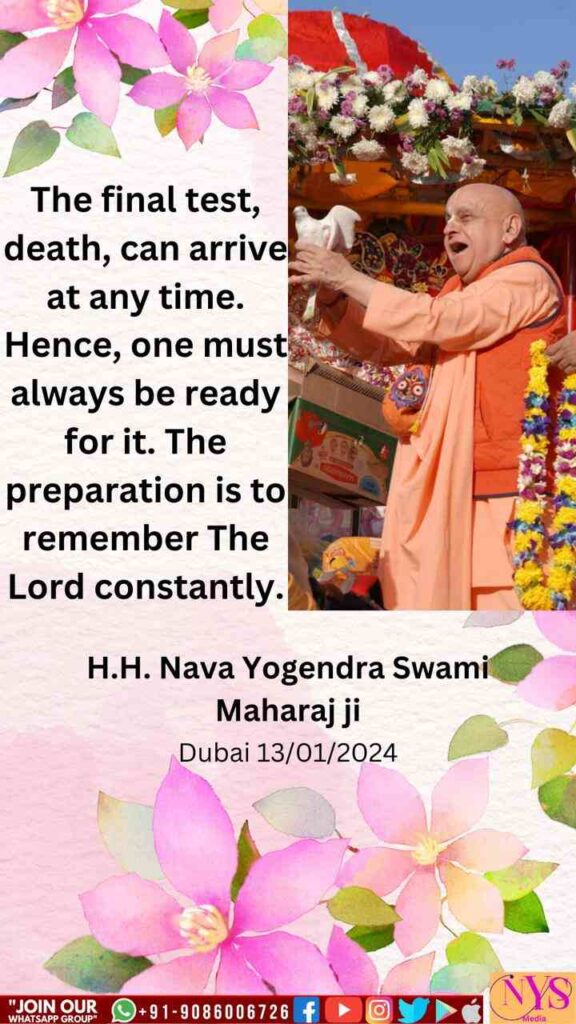 WhatsApp Image 2025 03 06 at 131618 1