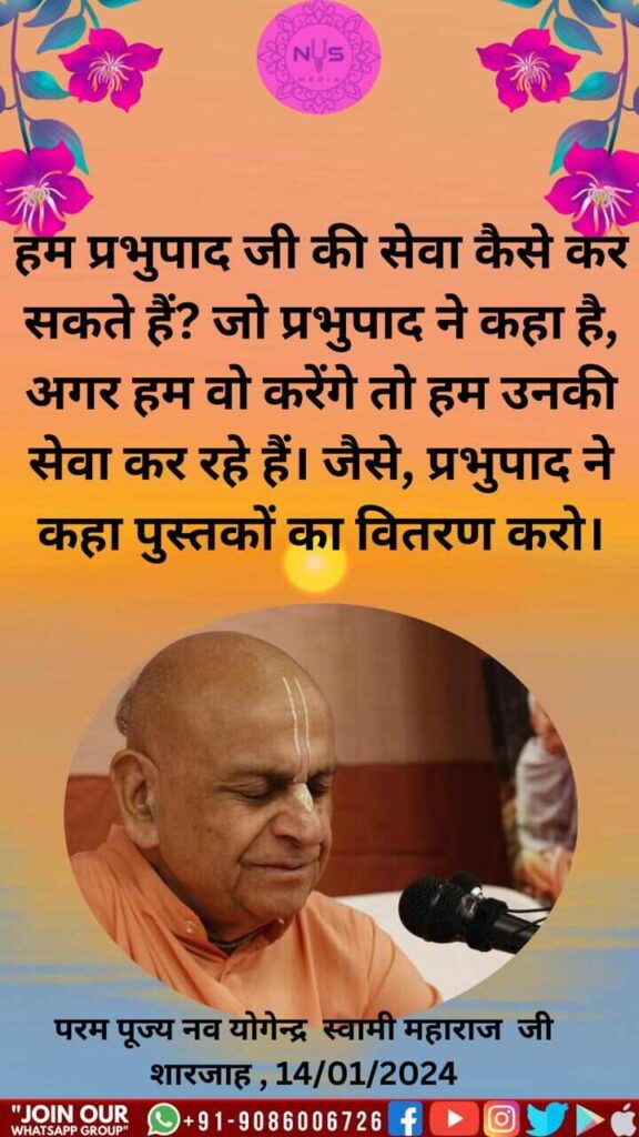 WhatsApp Image 2025 03 06 at 131618