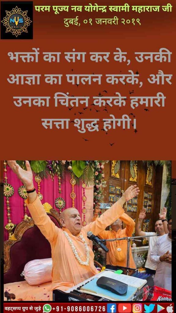 WhatsApp Image 2025 03 06 at 133031 1