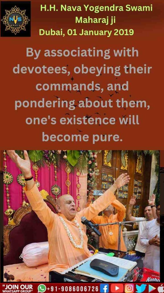 WhatsApp Image 2025 03 06 at 133031