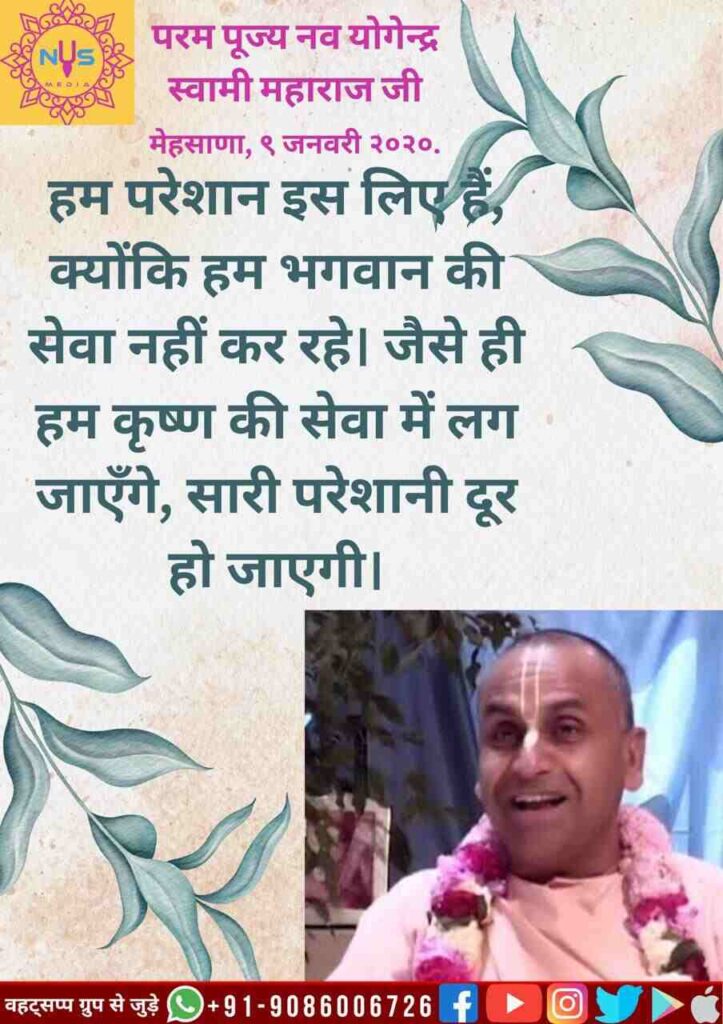 WhatsApp Image 2025 03 06 at 133909 1