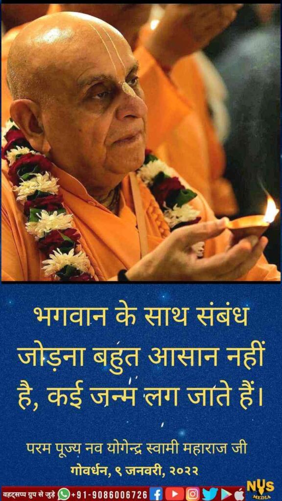 WhatsApp Image 2025 03 06 at 133909