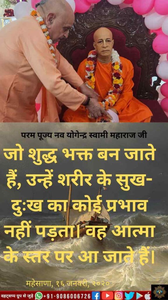 WhatsApp Image 2025 03 06 at 133912 2