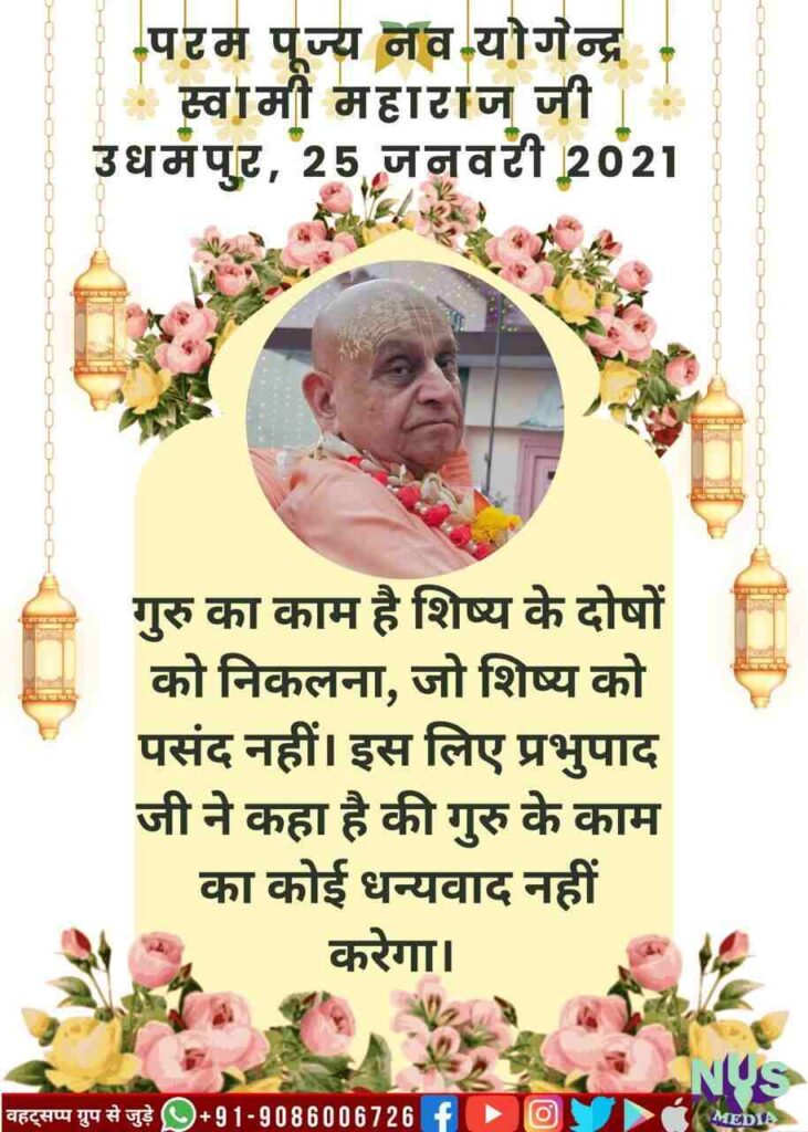 WhatsApp Image 2025 03 06 at 135115