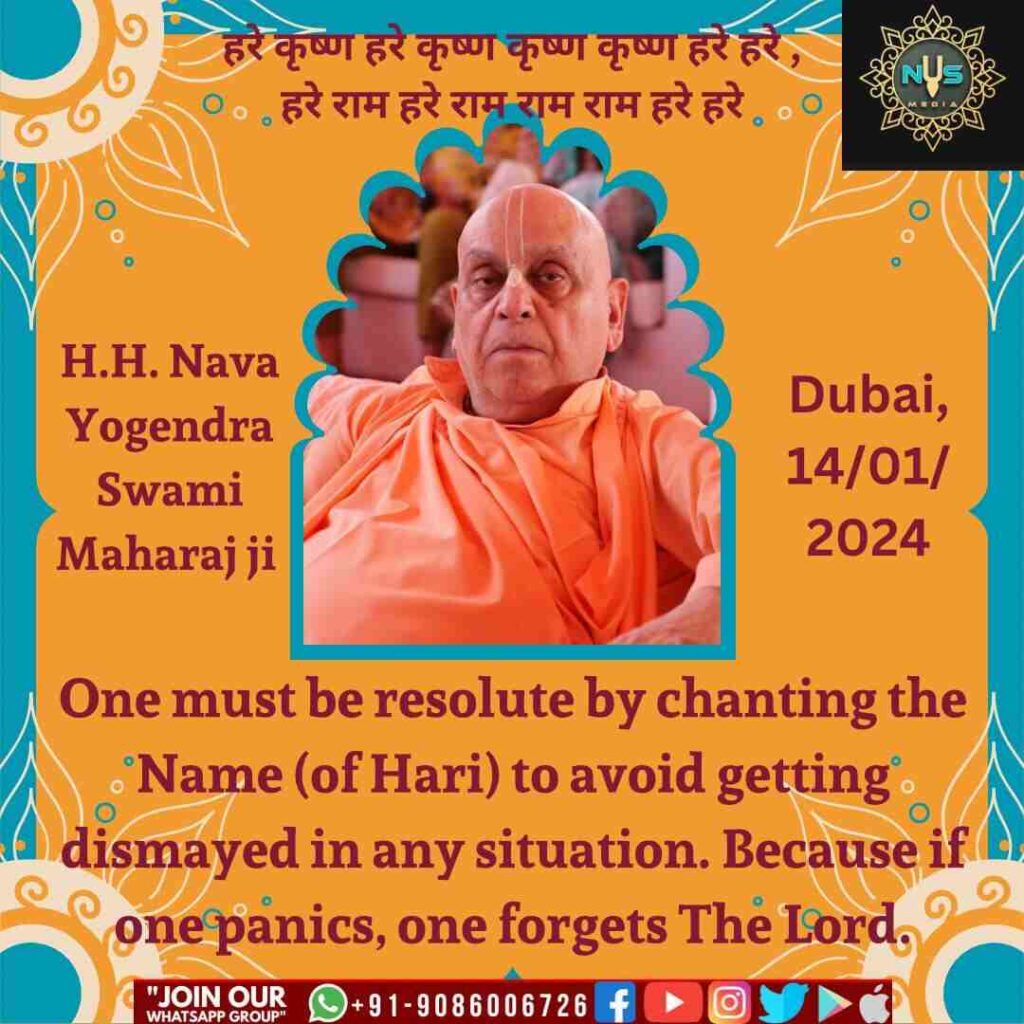 WhatsApp Image 2025 03 06 at 135425