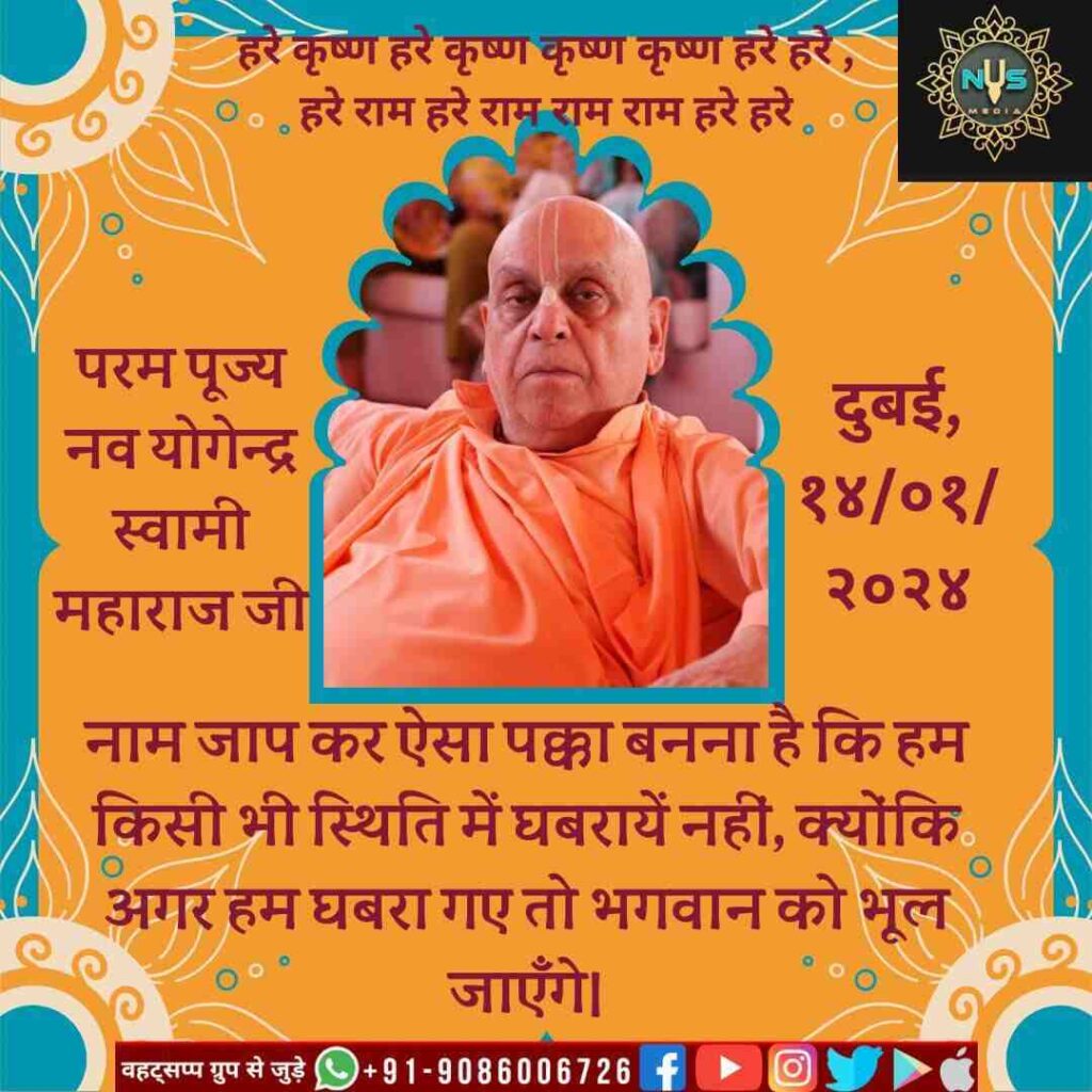 WhatsApp Image 2025 03 06 at 135426