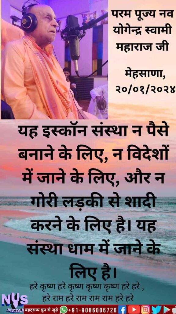 WhatsApp Image 2025 03 06 at 135427 2