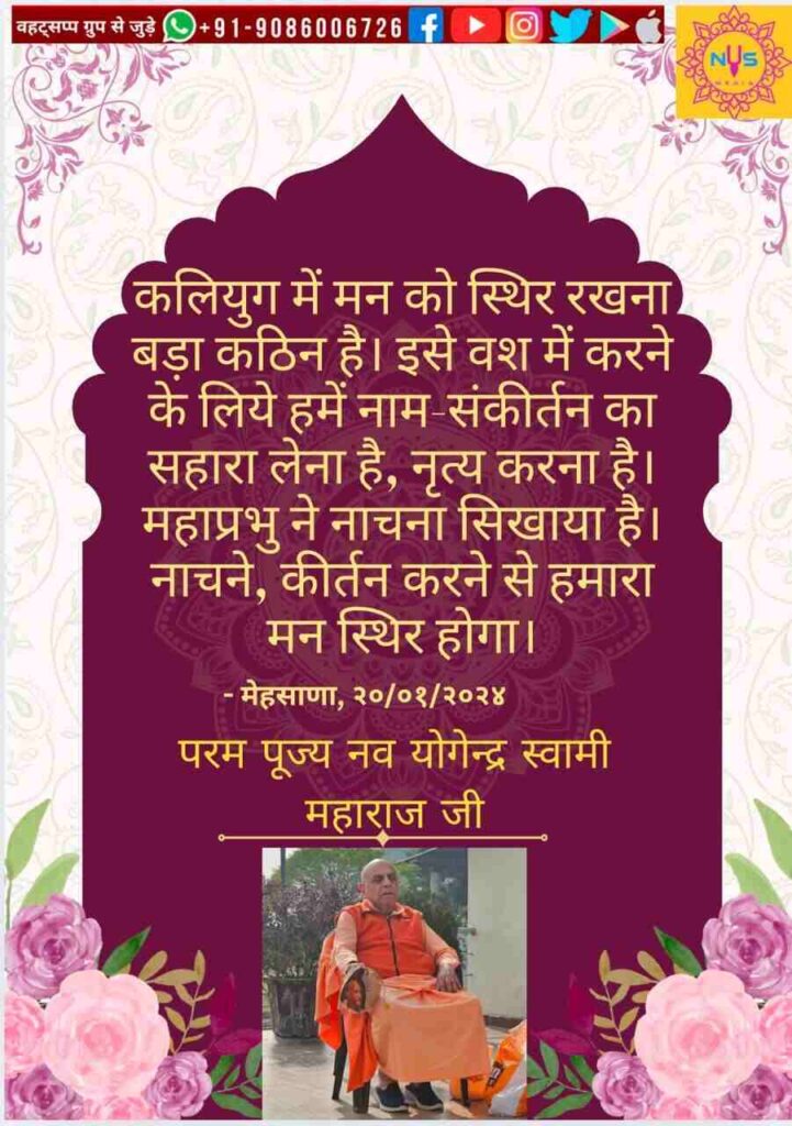 WhatsApp Image 2025 03 06 at 135427