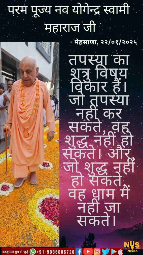 WhatsApp Image 2025 03 06 at 135428 1