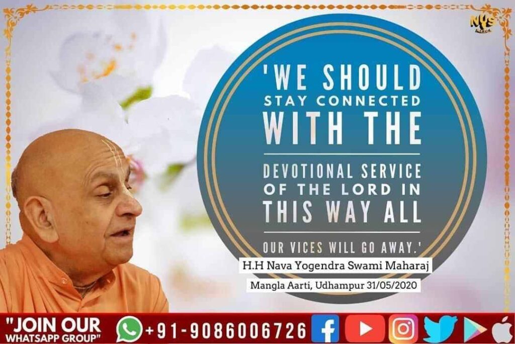 WE SHOULD STAY CONNECTED WITH THE DEVOTIONAL SERVICE OF THE LORD IN THIS WAY ALL OUR VICES WILL GO AWAY.