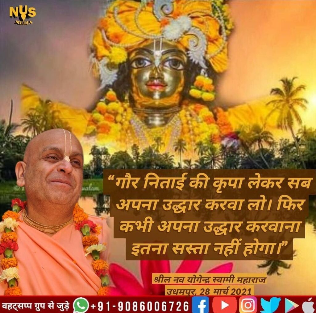 IMG 20260329 001146 418