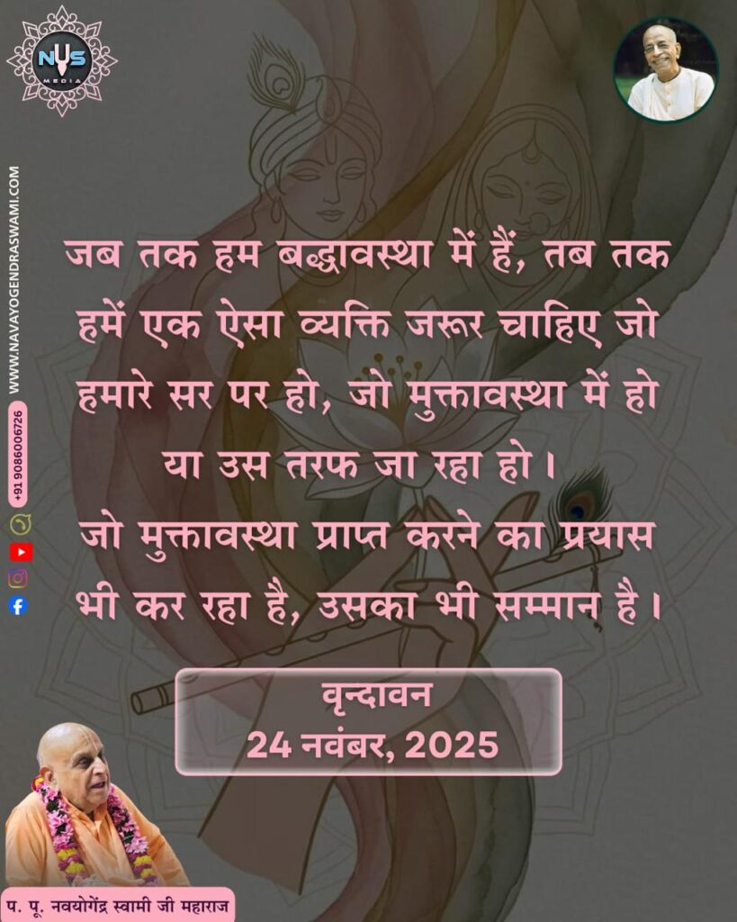 IMG 20260526 WA0002